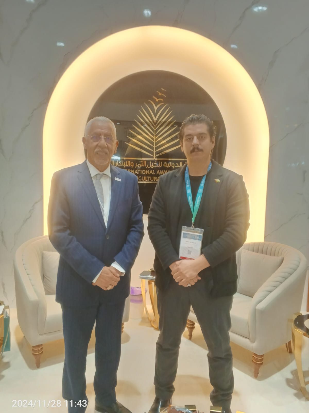 At the Khalifa International Award for Date Palm and Agricultural Innovation