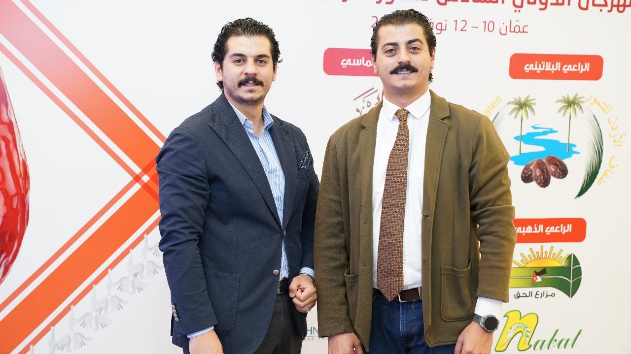 Yarub and Jawad Al-Sqour